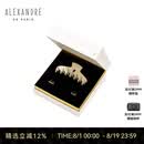 亚历山大（ALEXANDRE DE PARIS）使者大号抓夹迷你套盒发饰女头饰送女友七夕节礼物 Y米色