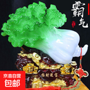 玉白菜摆件进宝大号客厅酒柜店铺金蟾风水工艺装饰品开业礼品 特大号镀金款长43cm高38cm
