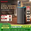 霍尼韦尔（Honeywell）H-Mate高端空气净化器家用大空间全效净化TVOC异味除甲醛病菌花粉过敏原母婴认证HGQB-X6