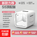 宠物智能烘干箱猫咪狗烘干家用吹毛吹水风机洗澡神器吹毛一体机 75升 I 降噪电机 I 内外空气循环 I 顶配版 600-1200W