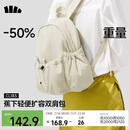 蕉下（beneunder）双肩包背包女包旅行包双肩背包生日礼物送女生登山包徒步包LC183
