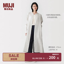MUJI 女式 汉麻水洗 长袖衬衫连衣裙 女装裙子 26年春季 BC2R2A6S 浅银灰色条纹 M （160/84A）