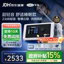 可孚BR220SW双水平23dB轻音呼吸机睡眠暂停打鼾家用止鼾器防打呼噜