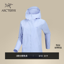 ARC'TERYX始祖鸟 GAMMA HOODY 女子 软壳夹克 Kasumi/沁雾紫 M