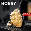 BOSSY招财纳福貔貅变色茶宠摆件长辈领导国庆生日礼物乔迁商务伴手礼品 墨小貅-玄足守锭【礼盒装】