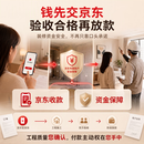 京东装修濮阳店装修服务整体全包一站式装修服务30000元 订金专享