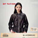 EP雅莹真皮皮衣女 绵羊皮翻领收腰短外套 2026早秋新款P105A 咖啡色 M