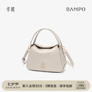 半坡饰族（bampo）【七夕礼物】牛皮小圆满菜篮子包包单肩斜挎时尚头层牛皮手提包 茯苓白（茶香小牛皮）