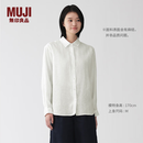 MUJI 女式 汉麻水洗衬衫领长袖衬衫女士女装衬衣外套内搭上衣女款春夏 白色 M （160/84A ）