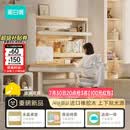 黑白调C2五代儿童学习桌书桌写字桌专用3-18岁全光谱大路灯一体京东专供