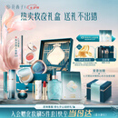 花西子【七夕礼物】东方妆奁1314全妆版爆款全套化妆品口红散粉情人节礼