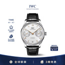 万国（IWC）礼物 葡萄牙七日链 银盘金针 鳄鱼皮 机械男表 IW501701 42.4mm