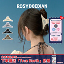 ROSYDOEDIAN撇起系列闪钻抓夹带钻发抓简约发卡鲨鱼夹发夹头饰七夕礼物发饰 黑色波点