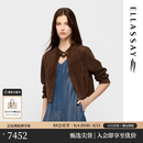 歌力思（ELLASSAY）【100%羊皮革】2026早秋新款复古休闲短款立领夹克外套女 深棕色 M