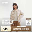 波司登26秋新款四防羽绒服儿童5A抗菌百搭外套T260135550XS【165可选】