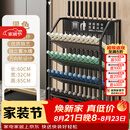 蜗家雨伞收纳架雨伞桶公司教室酒店大堂商用门口放雨伞架置物架黑大
