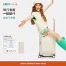 UBNI电动行李箱优波尼儿童小孩可坐骑行代步智能骑行箱旅行拉杆箱