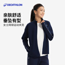 迪卡侬女士网球服轻暖系列运动夹克保暖弹力立领拉链健身蓝色S-5949894