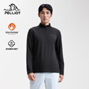 伯希和（Pelliot）户外速干T恤男秋抑菌透气高弹长袖上衣徒步打底衫116316075黑L