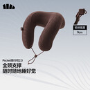 蕉下（beneunder）充气枕头2.0户外旅行U型护颈枕便携式全支撑护脖充气枕LC003