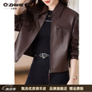 Q ZHIHE品牌休闲真皮皮衣女2026秋季新款时尚头层绵羊皮夹克宽松短外套 美拉德巧克力 M 建议90-120斤