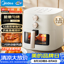美的（Midea）家用空气炸锅蒸烤一体 免翻面多功能烘焙实用大容量5.3L电炸锅 小家电可视窗口 金属内腔KZE5383