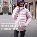 骆驼（CAMEL）泡芙羽绒服/冬新款男女装宽松休闲防风小个子蓬松90鸭绒轻薄外套