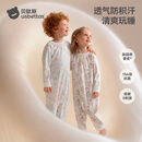 贝肽斯胎脂皮儿童睡衣春秋长袖连体衣男女宝高弹分腿防踢护肚护膝家居服