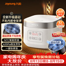 九阳（Joyoung）全新升级晶钻原釜不粘内胆大火力柴火饭3升2-3人微压多功能电饭煲电饭锅NTC智控快煮饭 F-30FZ630B