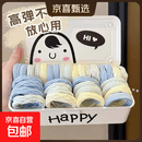 海盐蓝发绳发绳发圈头绳简约扎高马尾皮筋少女可爱头饰无缝高弹力 （opp袋包装）【颜色随机】5根