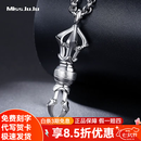 Miss JuJu【七夕礼物】 pt950铂金霸气金刚杵吊坠男可拆分两种戴法白金挂坠 重17-18g+配送黑皮绳