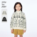 jnby by JNBY江南布衣童装短款简约开襟毛衫H型时尚大方秋男女童1P9310930 100/本白 160 cm