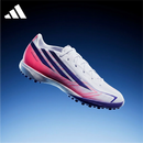 阿迪达斯（adidas）男女鞋足球系列F50 HYPERFAST LEAGUE TF足球鞋KJ3434 白色 42.5