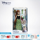 迪士尼（Disney）冰雪奇缘唱歌娃娃艾莎安娜公主玩偶女孩玩具儿童女生七夕礼物礼物 装扮娃娃（安娜）