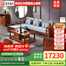 善匠良品 红木家具非洲花梨（学名：刺猬紫檀）沙发 实木沙发组合仿古中式别墅家具 五件套(双人位+贵妃+单人+茶几+边几)