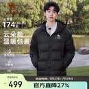 骆驼（CAMEL）户外羽绒服男女同款情侣加厚保暖面包服 A35WR28002 幻影黑 M