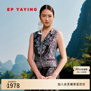 EP雅莹蓝标系列丨民族风重磅真丝新中式重工刺绣马甲 商场同款1010A 黑色 M