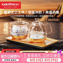 金灶（KAMJOVE）底部全自动上水电热水壶 茶台烧水壶烧水保温一体机全自动恒温 H9 香槟金【20x37cm】 1个