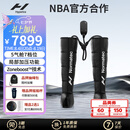 HYPERICE气压裤腿部筋膜按摩仪器运动气压恢复Normatec 3【哈兰德同款】