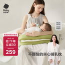 babycare哺乳枕夹心式躺喂护腰喂奶神器孕妇坐月子横抱婴儿 普利亚橄榄