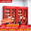 洛来宝微型消防站消防器材放置柜应急物资柜灭火器箱消防柜 1.8米6人