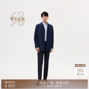鄂尔多斯1980春季桑蚕丝混纺翻领商务休闲男夹克风衣10631 1980蓝 M 170/92A