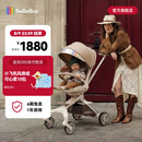 bebebus蝴蝶遛娃Pro高景观透气轻便360度旋转一键换向遛娃神器婴儿推车 【重磅新品】蝴蝶遛娃Pro