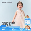 巴拉巴拉童装儿童连衣裙2026夏装新款女童宝宝裙子背心裙甜美网纱裙公主裙