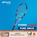 百保力（Babolat）PURE DRIVE专业碳素网球拍百宝力2025款PD李娜【已穿线】