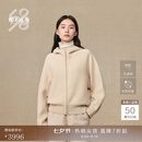 鄂尔多斯1980羊绒连帽双提加厚简约舒适女装针织开衫秋冬 杏仁 S 160/80A