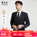 雅戈尔（YOUNGOR）西服男士050款上衣秋冬青年男套西上衣羊毛面料经典西服 藏青 L 175/96A