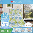 富安娜家纺毛毯 双人加大空调毯午睡毯法兰绒毯子 邂逅阳光180*200cm 绿