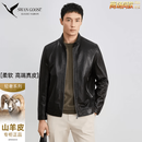 天鹅铭品高端海宁100%山羊皮男士真皮皮衣秋冬季翻领商务休闲爸爸装皮夹克 【甄选山羊皮】黑色 -礼盒装 30-50岁 XL 国际一线品牌十大奢侈品男装 【推荐115-130斤】