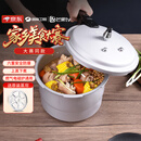 双喜 高压锅铝合金燃气电磁炉通用防爆家用压力锅22CM/6L【蒸格款】